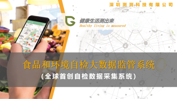 微信图片_20200911141230.png
