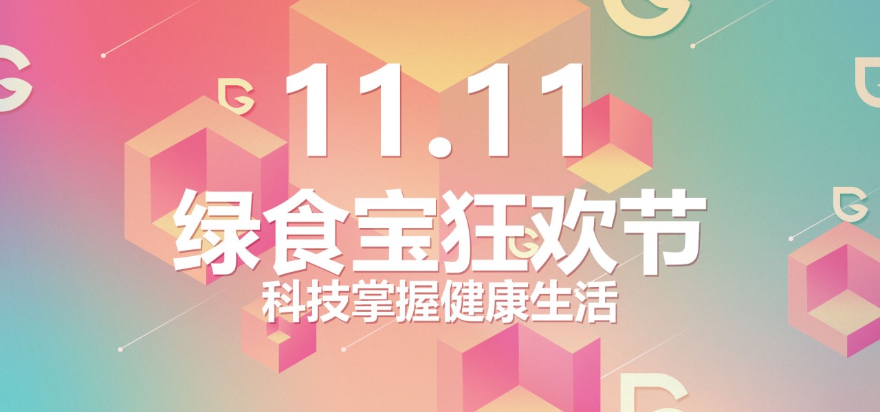 微信图片_20201028102543.jpg