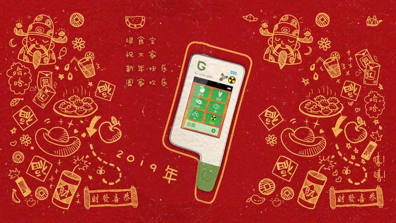 压缩过.jpg