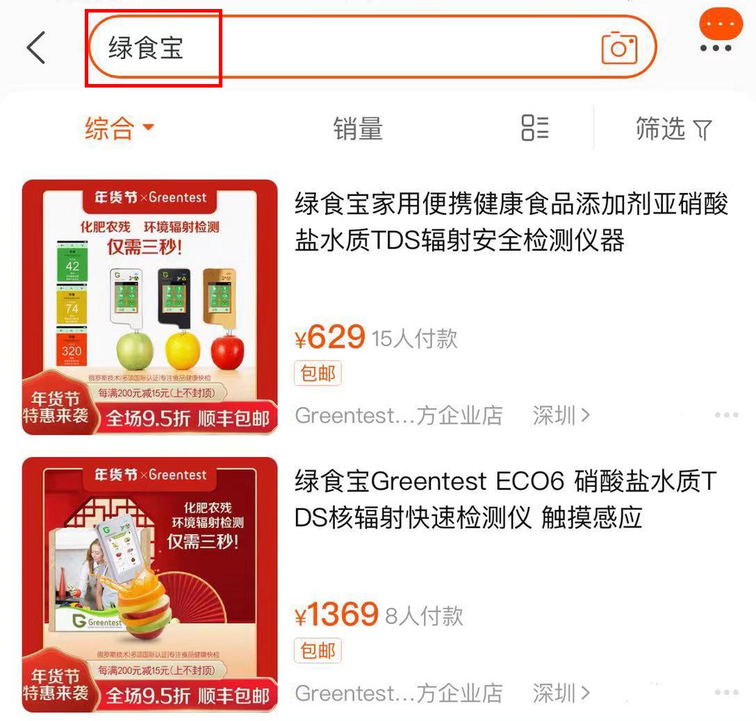 微信图片_20210114170624 拷贝.jpg