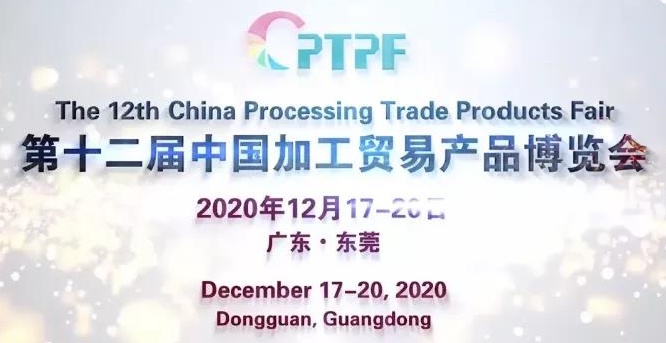 微信图片_20201214120135.jpg